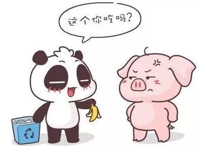 除了“豬分法” ，垃圾分類還能怎么分？