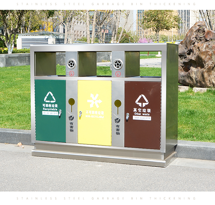 58個(gè)社區(qū)，18萬戶居民，威海市環(huán)翠區(qū)垃圾分類開始發(fā)力